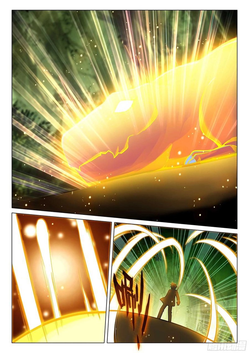 Douluo Dalu 3 The Legend Of The Dragon King Chapter 512 Page 12
