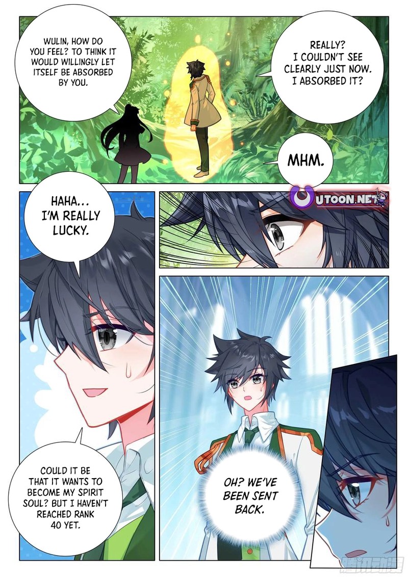 Douluo Dalu 3 The Legend Of The Dragon King Chapter 512 Page 14