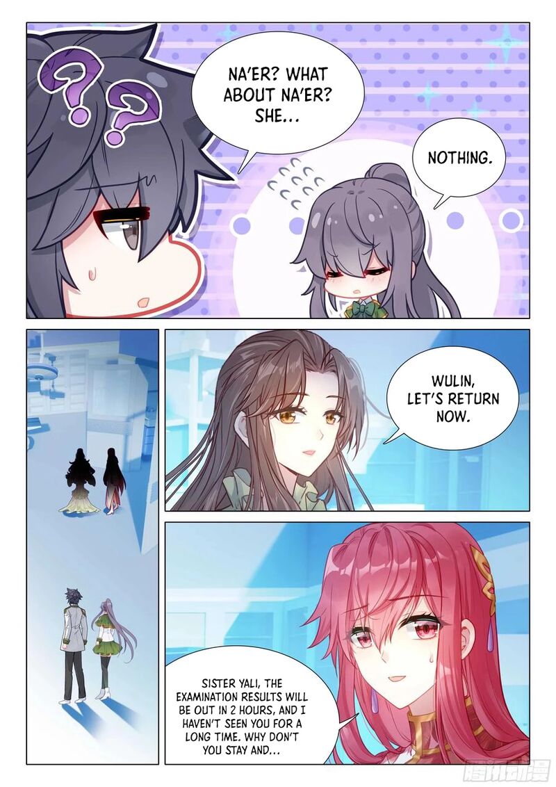 Douluo Dalu 3 The Legend Of The Dragon King Chapter 513 Page 6