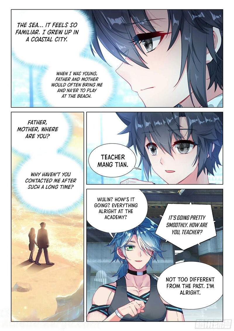 Douluo Dalu 3 The Legend Of The Dragon King Chapter 514 Page 5