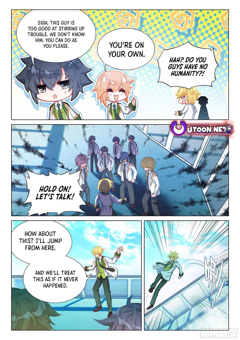 Douluo Dalu 3 The Legend Of The Dragon King Chapter 515 Page 4