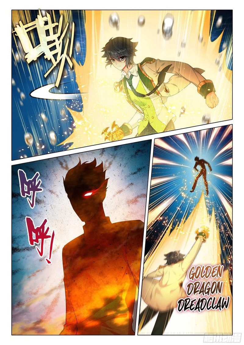 Douluo Dalu 3 The Legend Of The Dragon King Chapter 518 Page 9