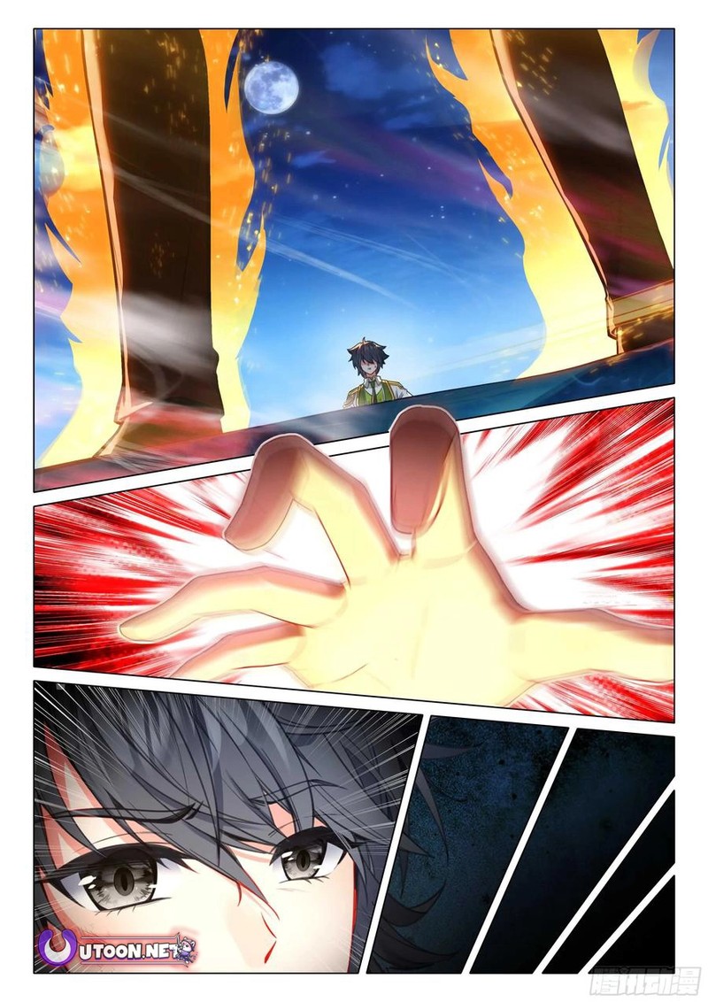 Douluo Dalu 3 The Legend Of The Dragon King Chapter 519 Page 1