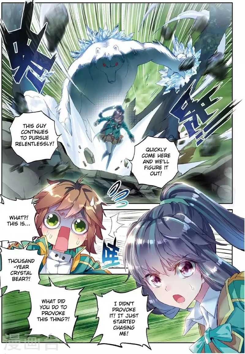 Douluo Dalu 3 The Legend Of The Dragon King Chapter 52 Page 4