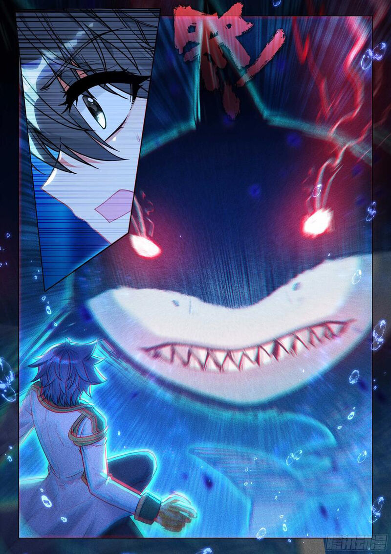Douluo Dalu 3 The Legend Of The Dragon King Chapter 521 Page 13