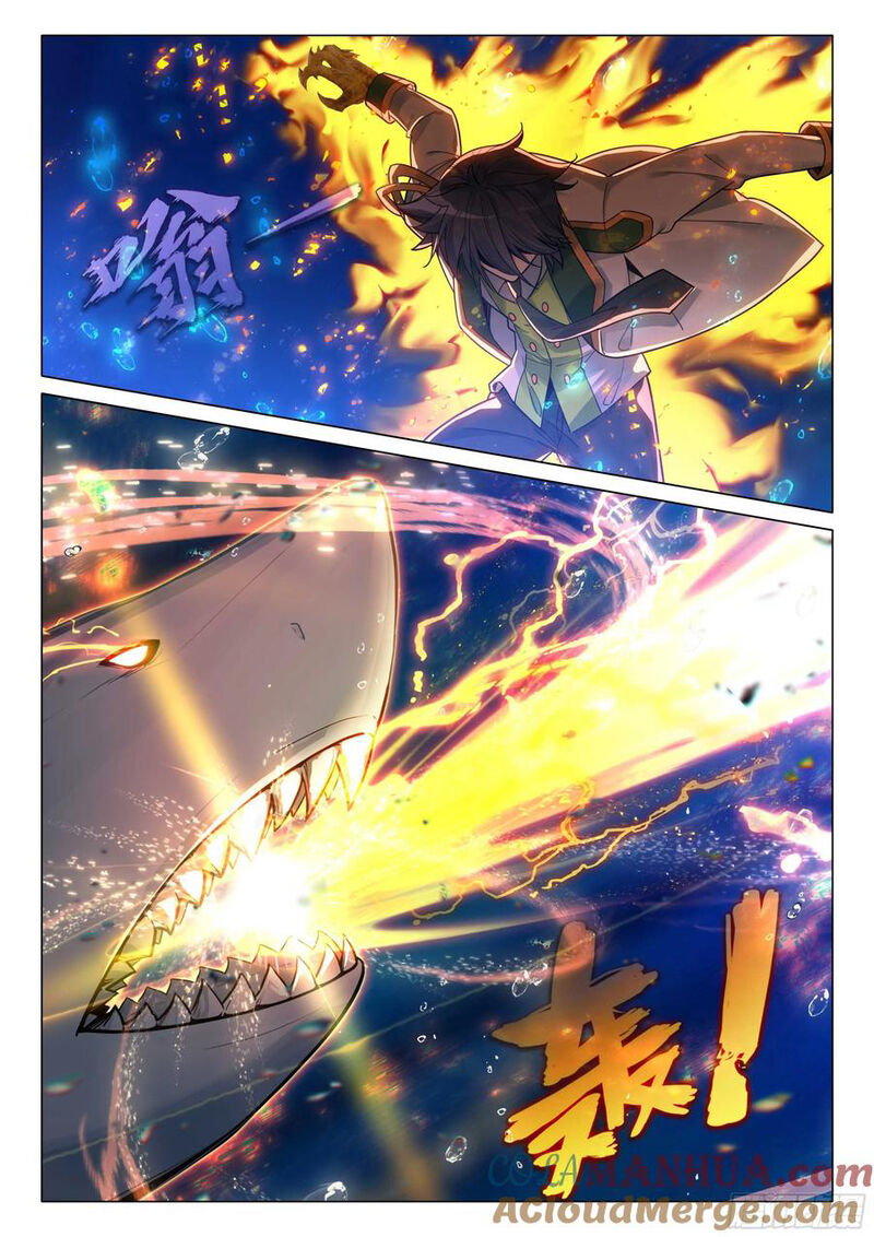 Douluo Dalu 3 The Legend Of The Dragon King Chapter 521 Page 14