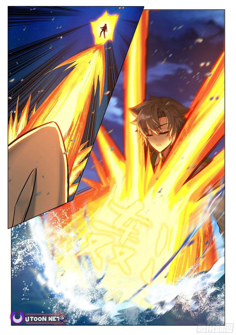 Douluo Dalu 3 The Legend Of The Dragon King Chapter 521 Page 15