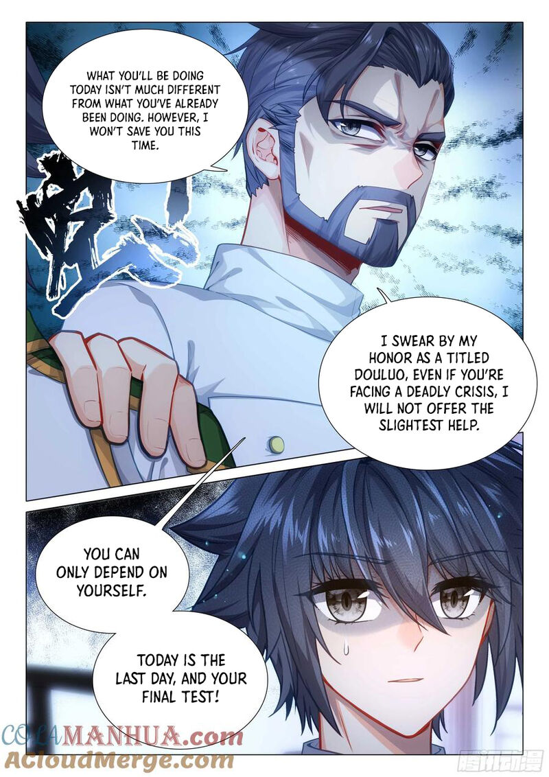 Douluo Dalu 3 The Legend Of The Dragon King Chapter 521 Page 2