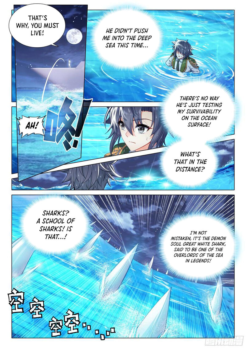 Douluo Dalu 3 The Legend Of The Dragon King Chapter 521 Page 3