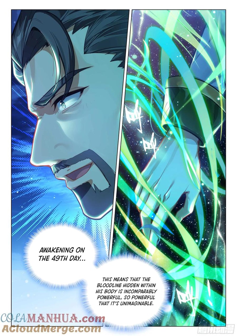 Douluo Dalu 3 The Legend Of The Dragon King Chapter 522 Page 14