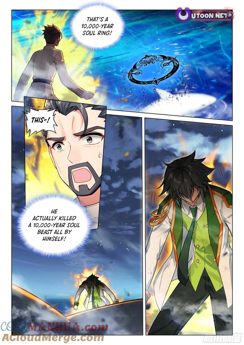 Douluo Dalu 3 The Legend Of The Dragon King Chapter 522 Page 4