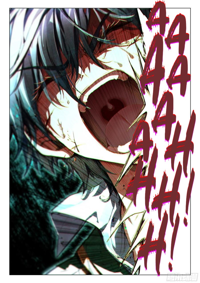 Douluo Dalu 3 The Legend Of The Dragon King Chapter 522 Page 5