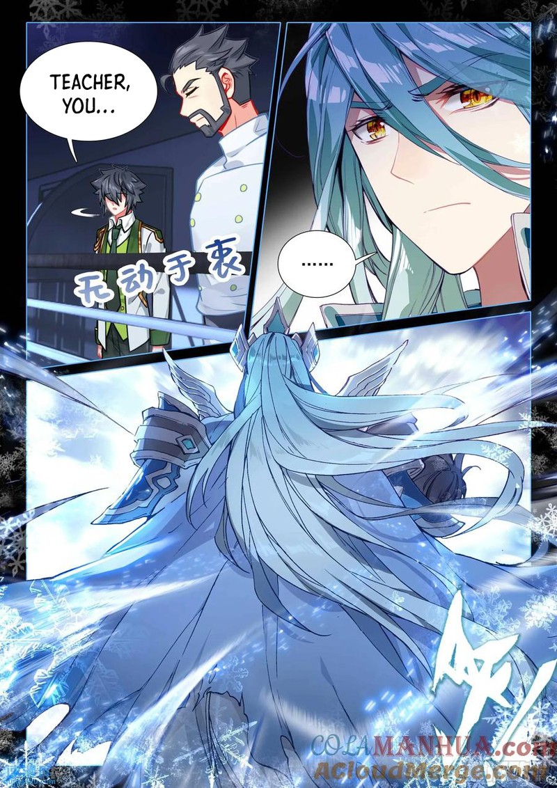 Douluo Dalu 3 The Legend Of The Dragon King Chapter 524 Page 15