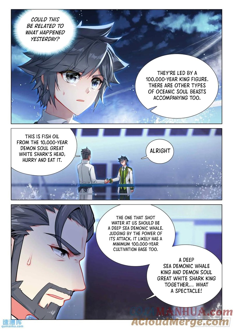 Douluo Dalu 3 The Legend Of The Dragon King Chapter 524 Page 3