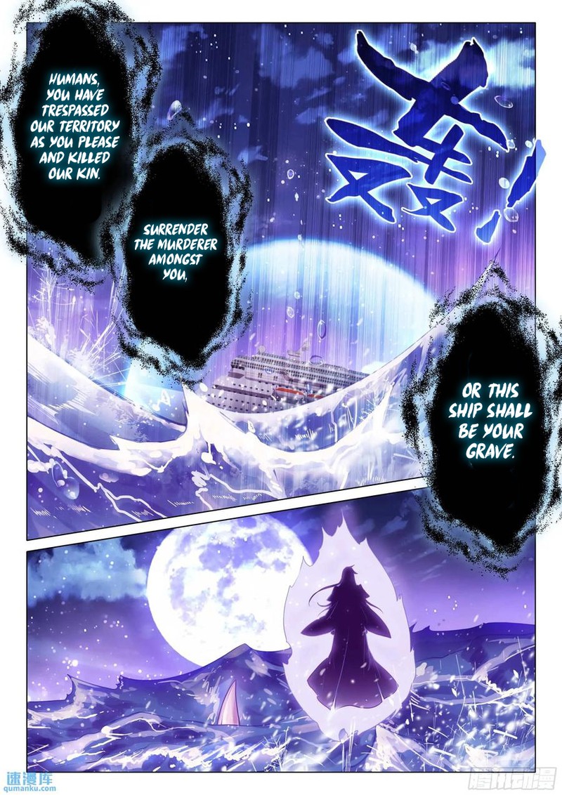 Douluo Dalu 3 The Legend Of The Dragon King Chapter 524 Page 6