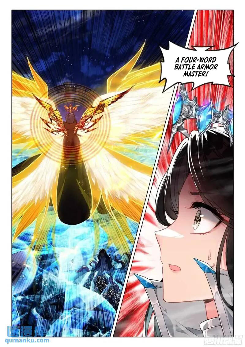 Douluo Dalu 3 The Legend Of The Dragon King Chapter 525 Page 14