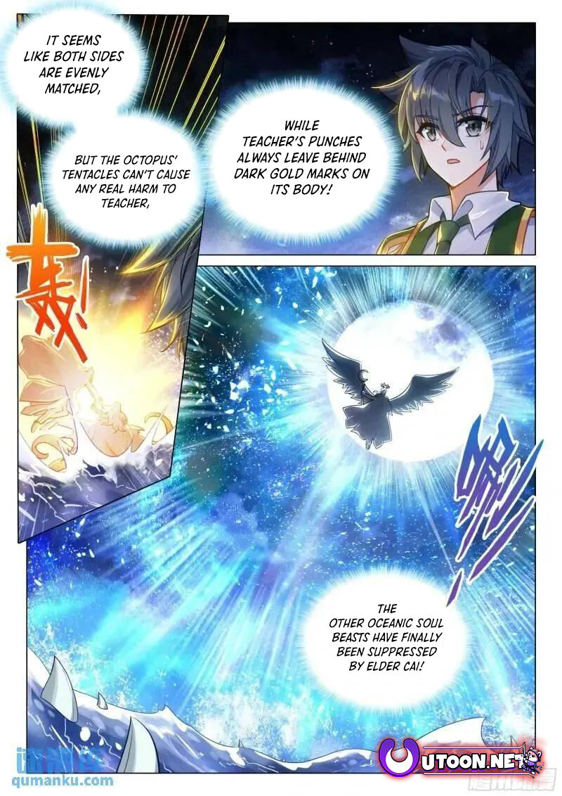 Douluo Dalu 3 The Legend Of The Dragon King Chapter 525 Page 16