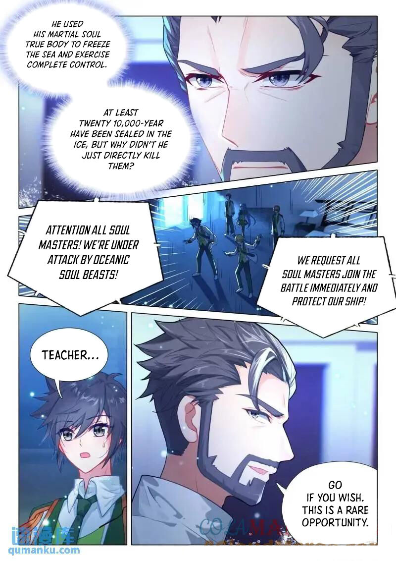 Douluo Dalu 3 The Legend Of The Dragon King Chapter 525 Page 3