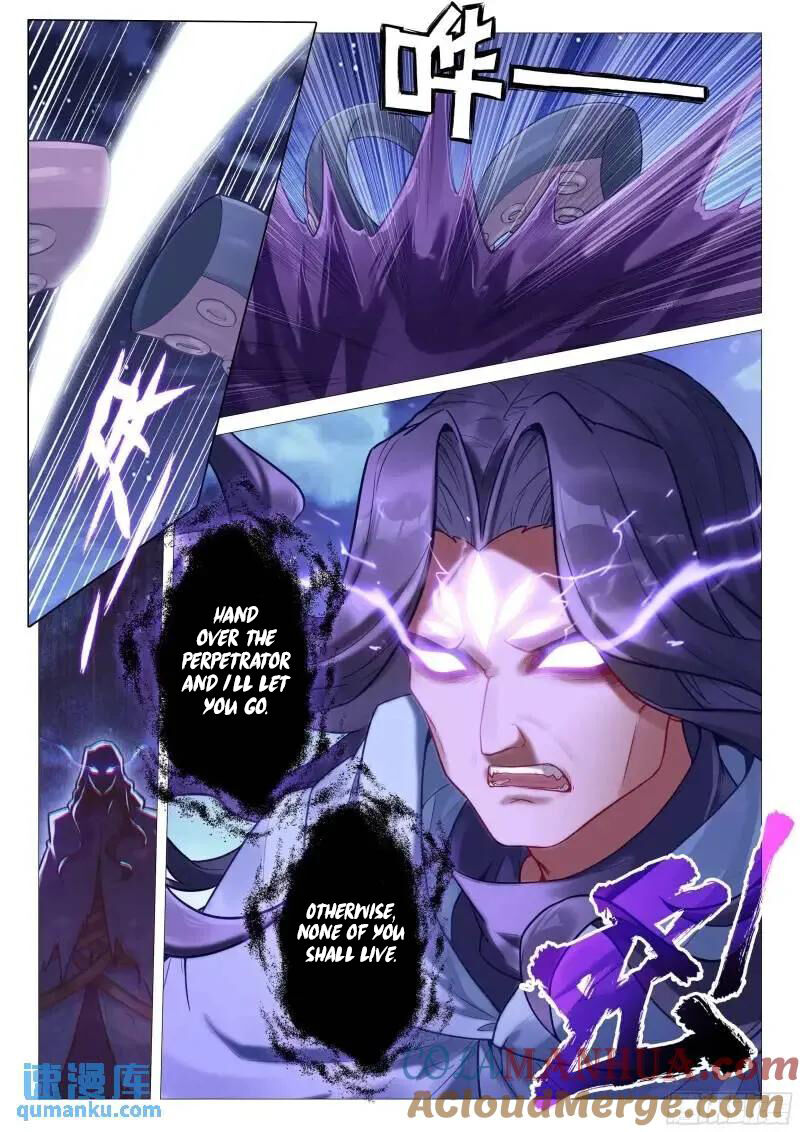 Douluo Dalu 3 The Legend Of The Dragon King Chapter 525 Page 9