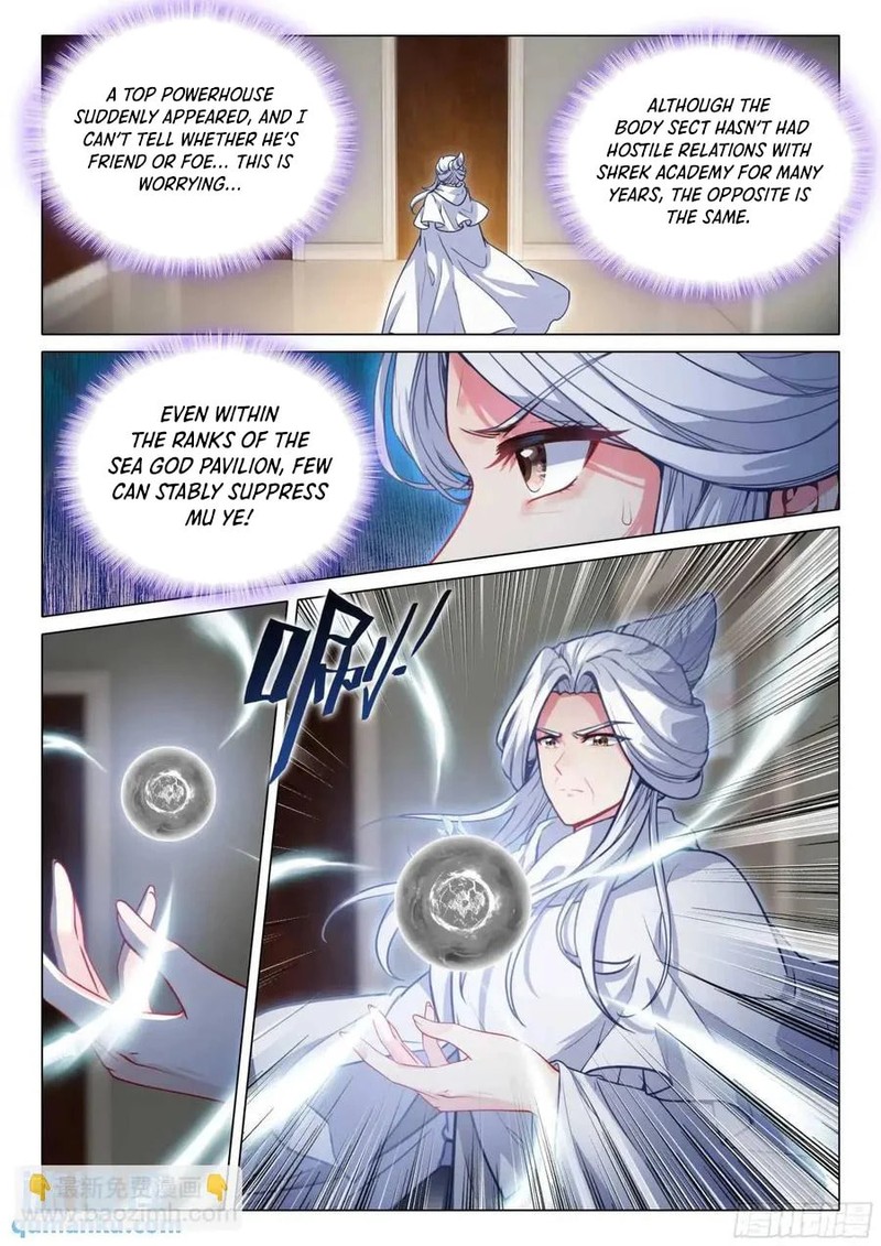 Douluo Dalu 3 The Legend Of The Dragon King Chapter 526 Page 10