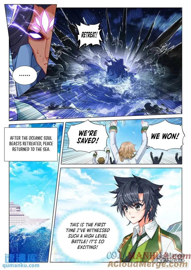 Douluo Dalu 3 The Legend Of The Dragon King Chapter 526 Page 5