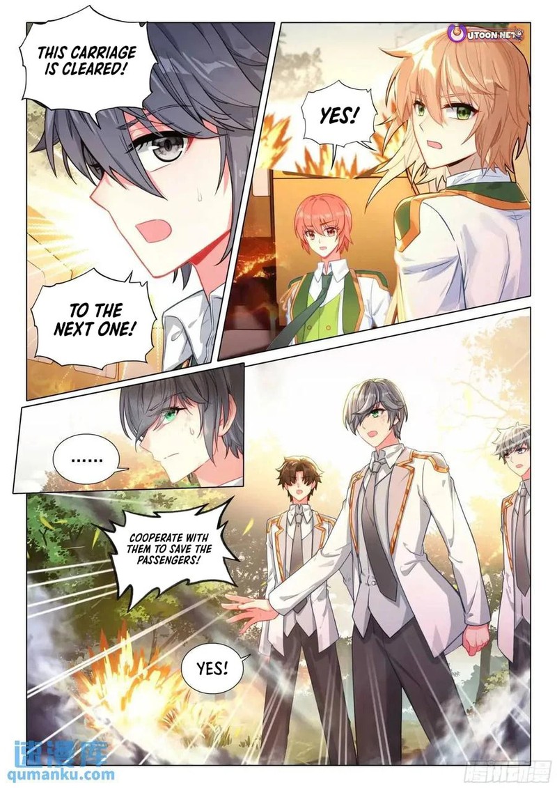 Douluo Dalu 3 The Legend Of The Dragon King Chapter 527 Page 16
