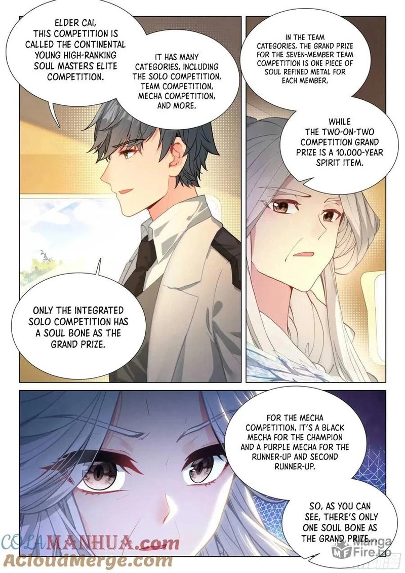 Douluo Dalu 3 The Legend Of The Dragon King Chapter 527 Page 5
