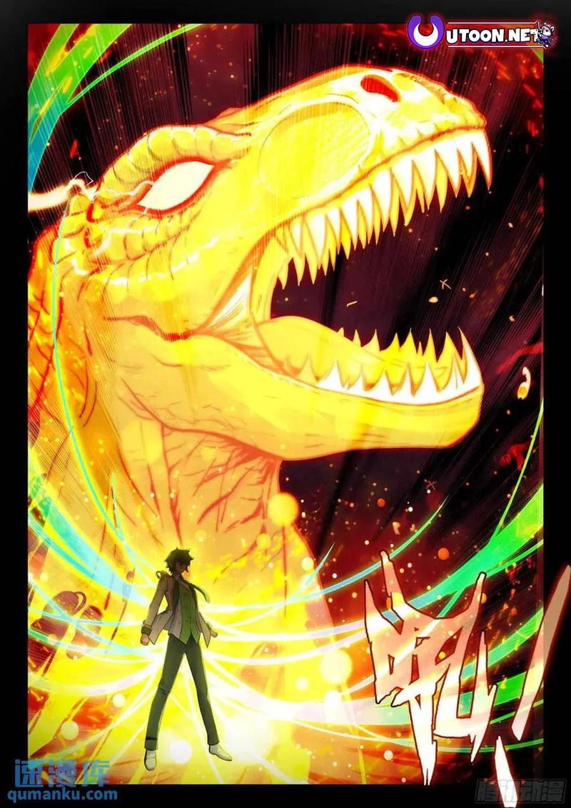 Douluo Dalu 3 The Legend Of The Dragon King Chapter 528 Page 16