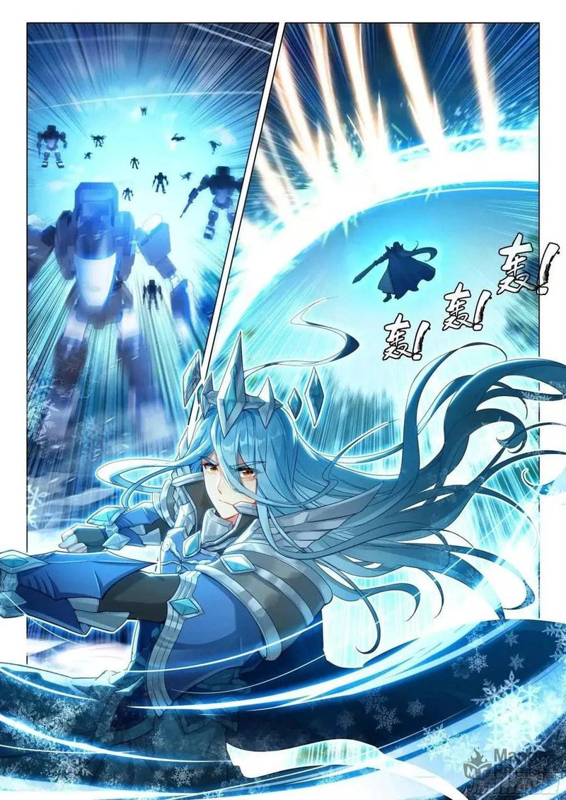 Douluo Dalu 3 The Legend Of The Dragon King Chapter 528 Page 2