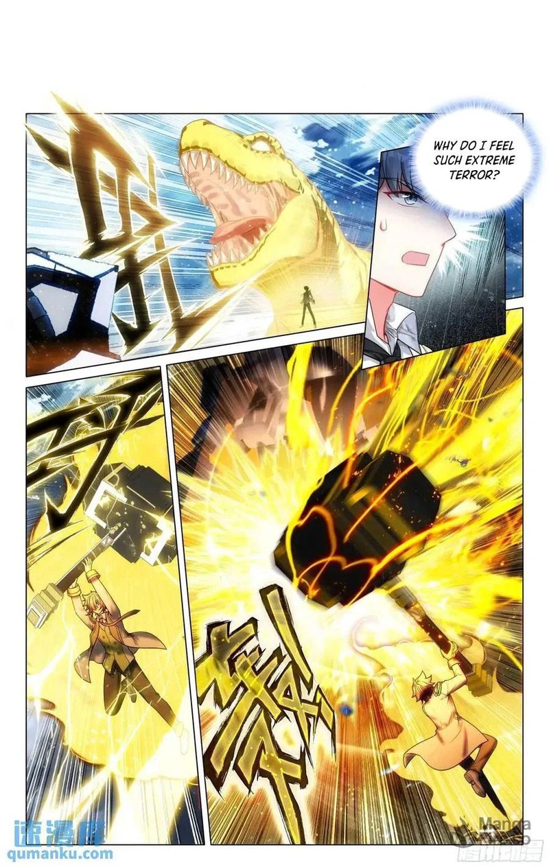 Douluo Dalu 3 The Legend Of The Dragon King Chapter 529 Page 2