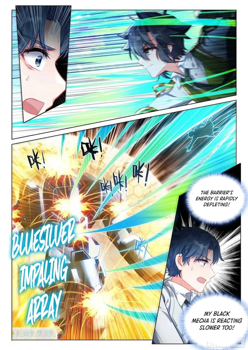 Douluo Dalu 3 The Legend Of The Dragon King Chapter 529 Page 6