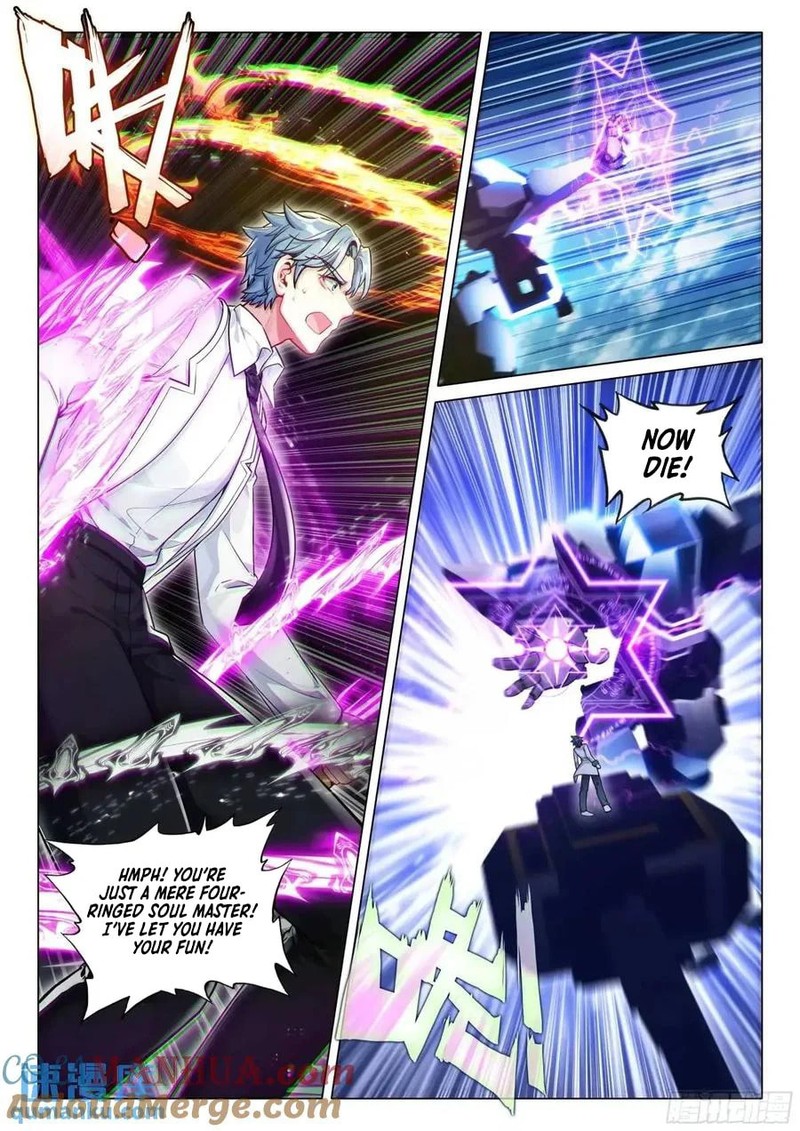 Douluo Dalu 3 The Legend Of The Dragon King Chapter 529 Page 7