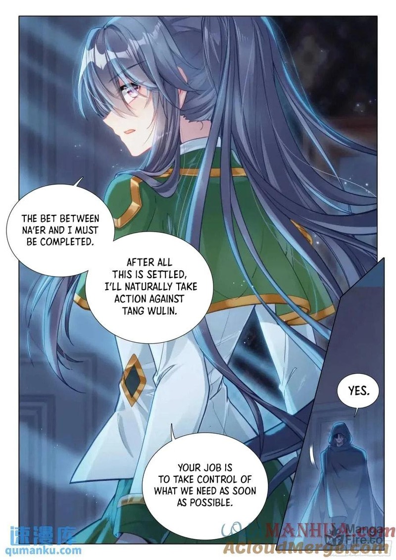 Douluo Dalu 3 The Legend Of The Dragon King Chapter 530 Page 11