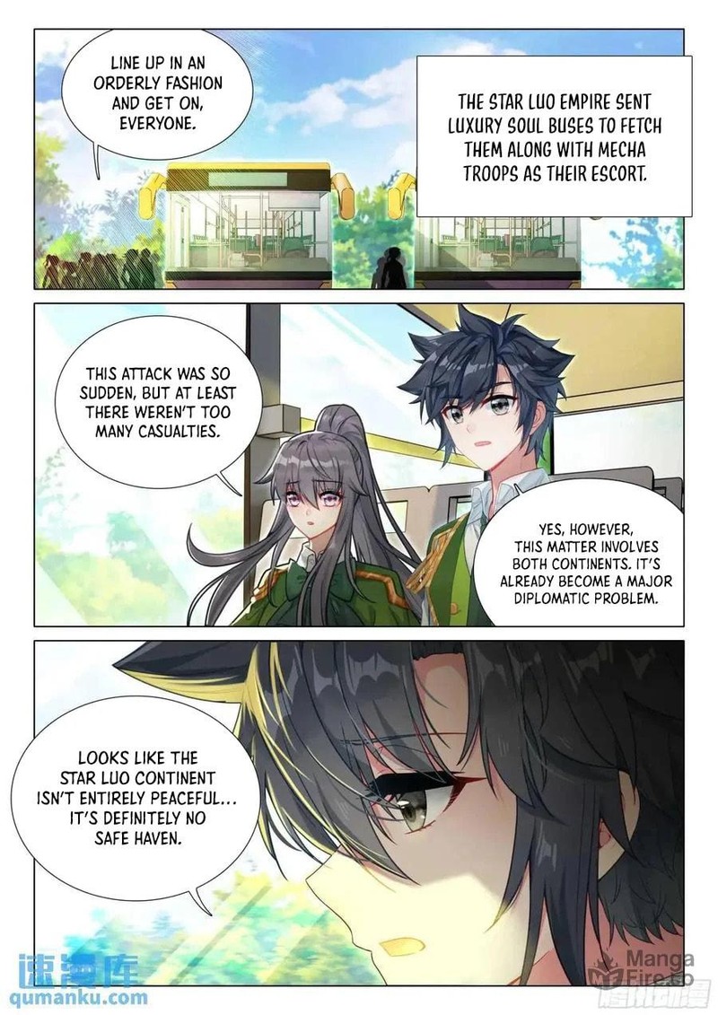 Douluo Dalu 3 The Legend Of The Dragon King Chapter 530 Page 2