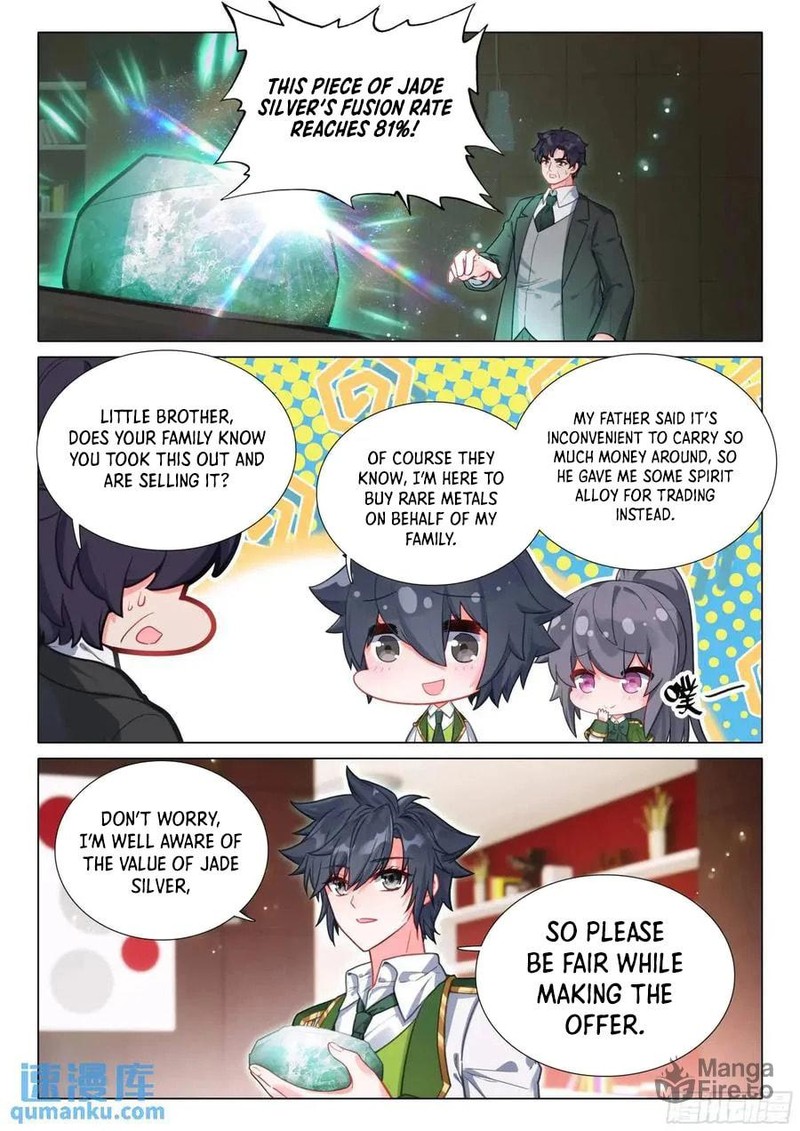 Douluo Dalu 3 The Legend Of The Dragon King Chapter 531 Page 14