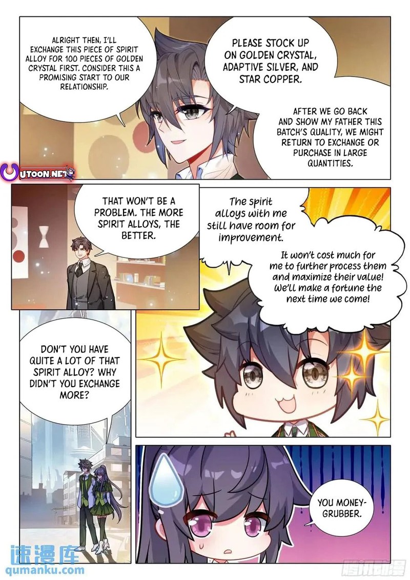Douluo Dalu 3 The Legend Of The Dragon King Chapter 531 Page 16