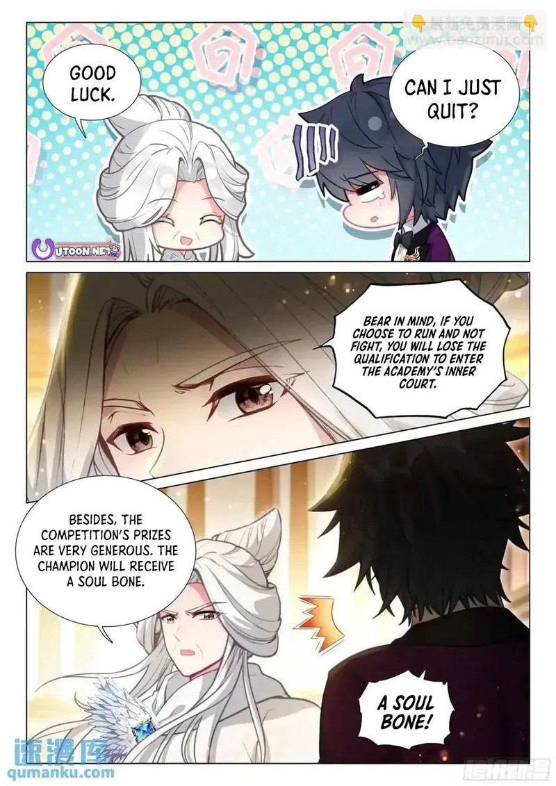 Douluo Dalu 3 The Legend Of The Dragon King Chapter 533 Page 12