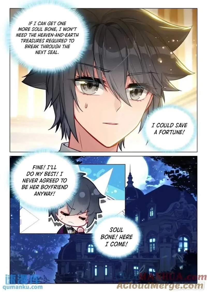 Douluo Dalu 3 The Legend Of The Dragon King Chapter 533 Page 13