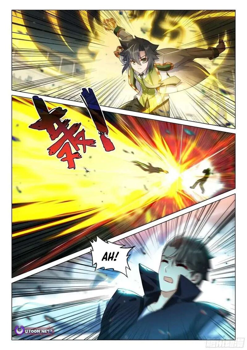 Douluo Dalu 3 The Legend Of The Dragon King Chapter 535 Page 2