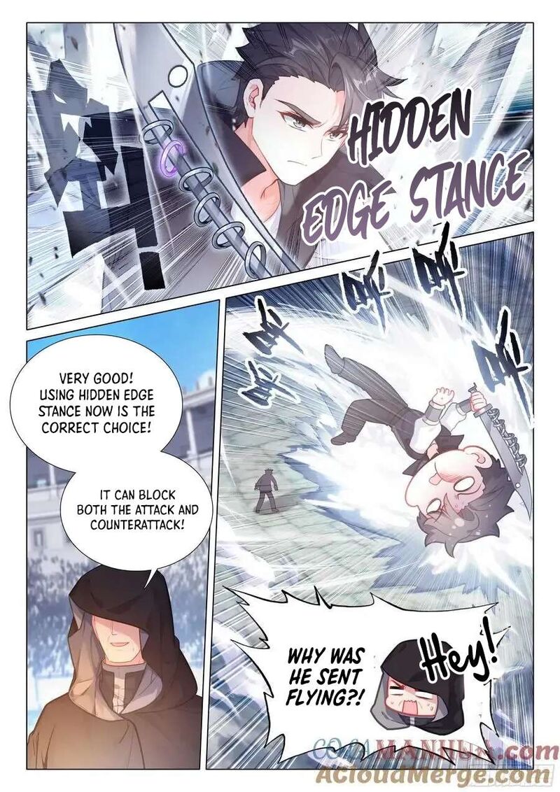 Douluo Dalu 3 The Legend Of The Dragon King Chapter 535 Page 7