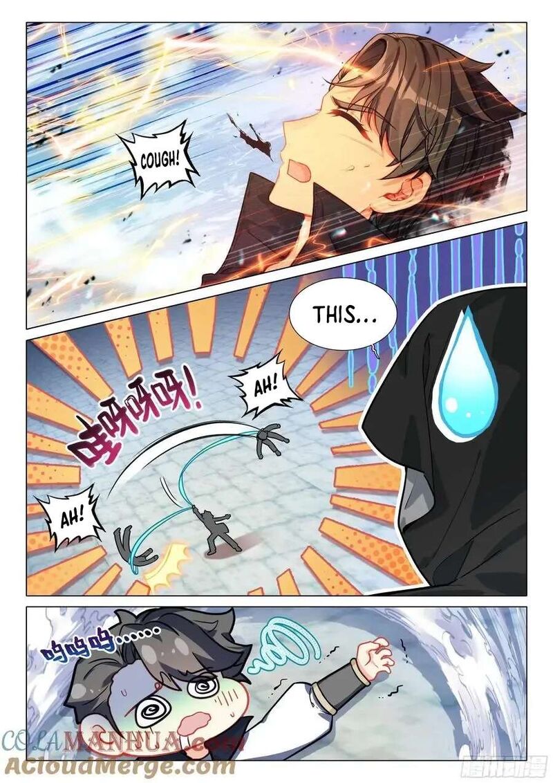 Douluo Dalu 3 The Legend Of The Dragon King Chapter 535 Page 9