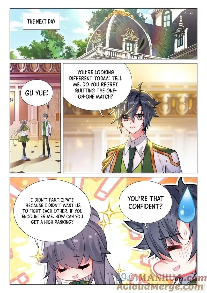 Douluo Dalu 3 The Legend Of The Dragon King Chapter 536 Page 13