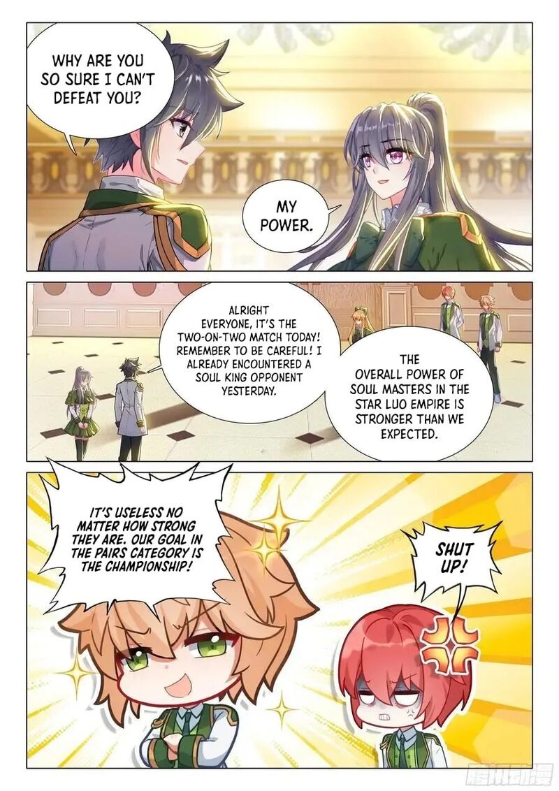 Douluo Dalu 3 The Legend Of The Dragon King Chapter 536 Page 14