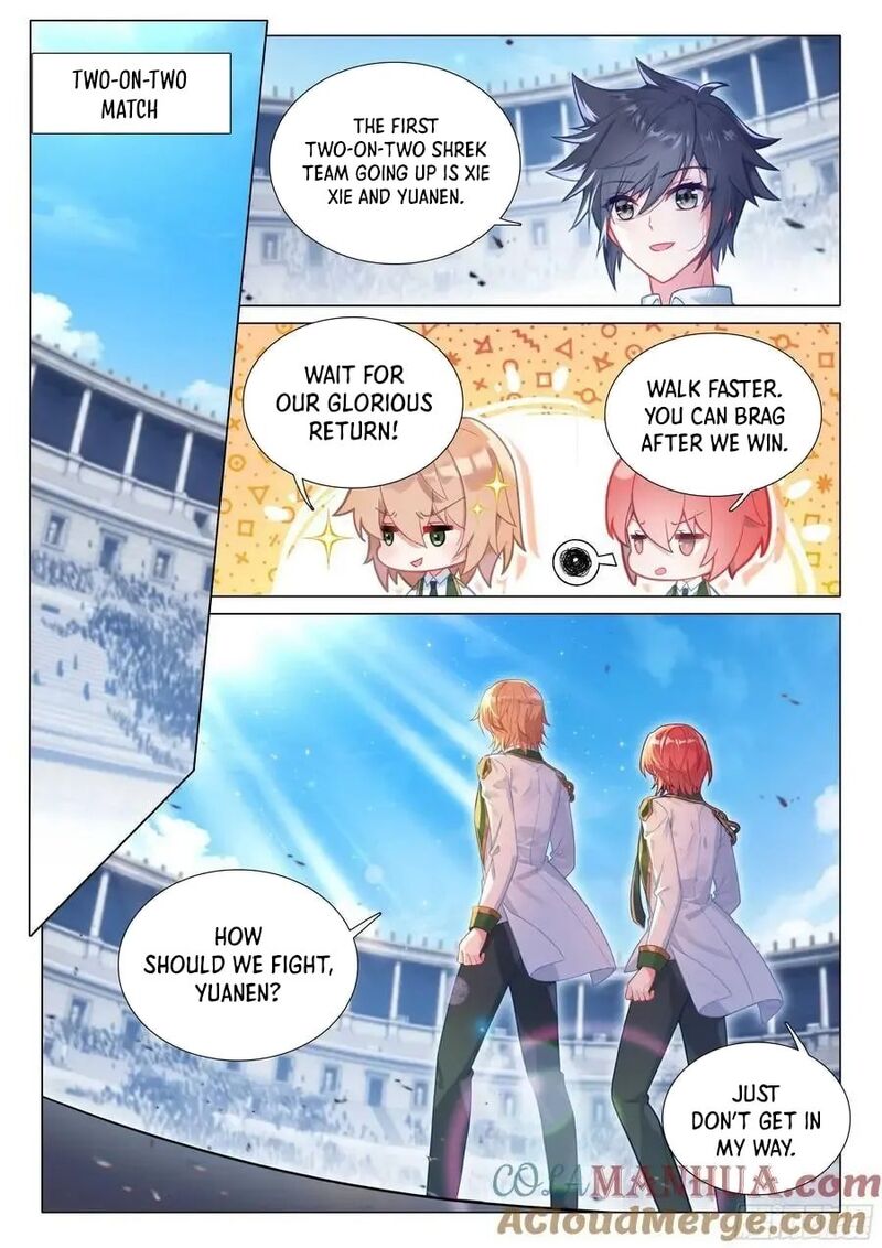 Douluo Dalu 3 The Legend Of The Dragon King Chapter 536 Page 15