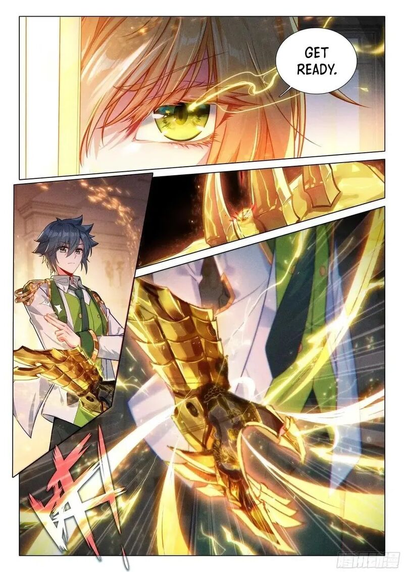 Douluo Dalu 3 The Legend Of The Dragon King Chapter 536 Page 4