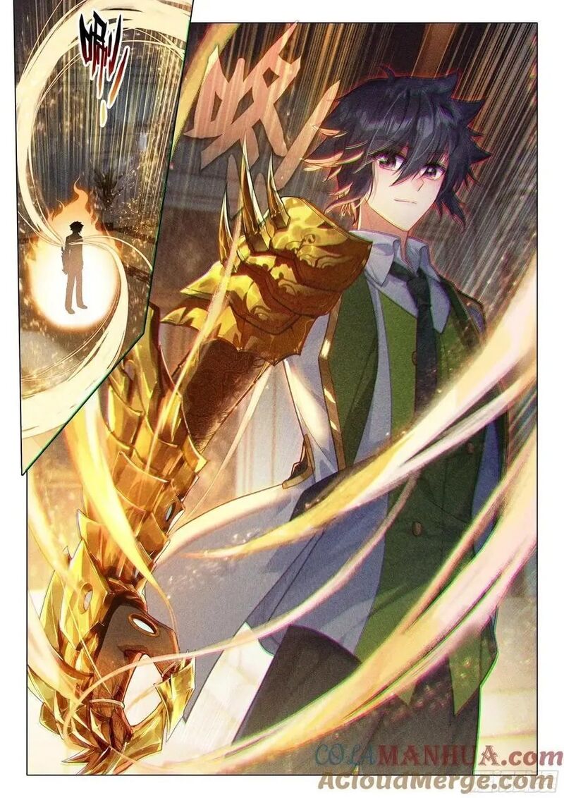 Douluo Dalu 3 The Legend Of The Dragon King Chapter 536 Page 5