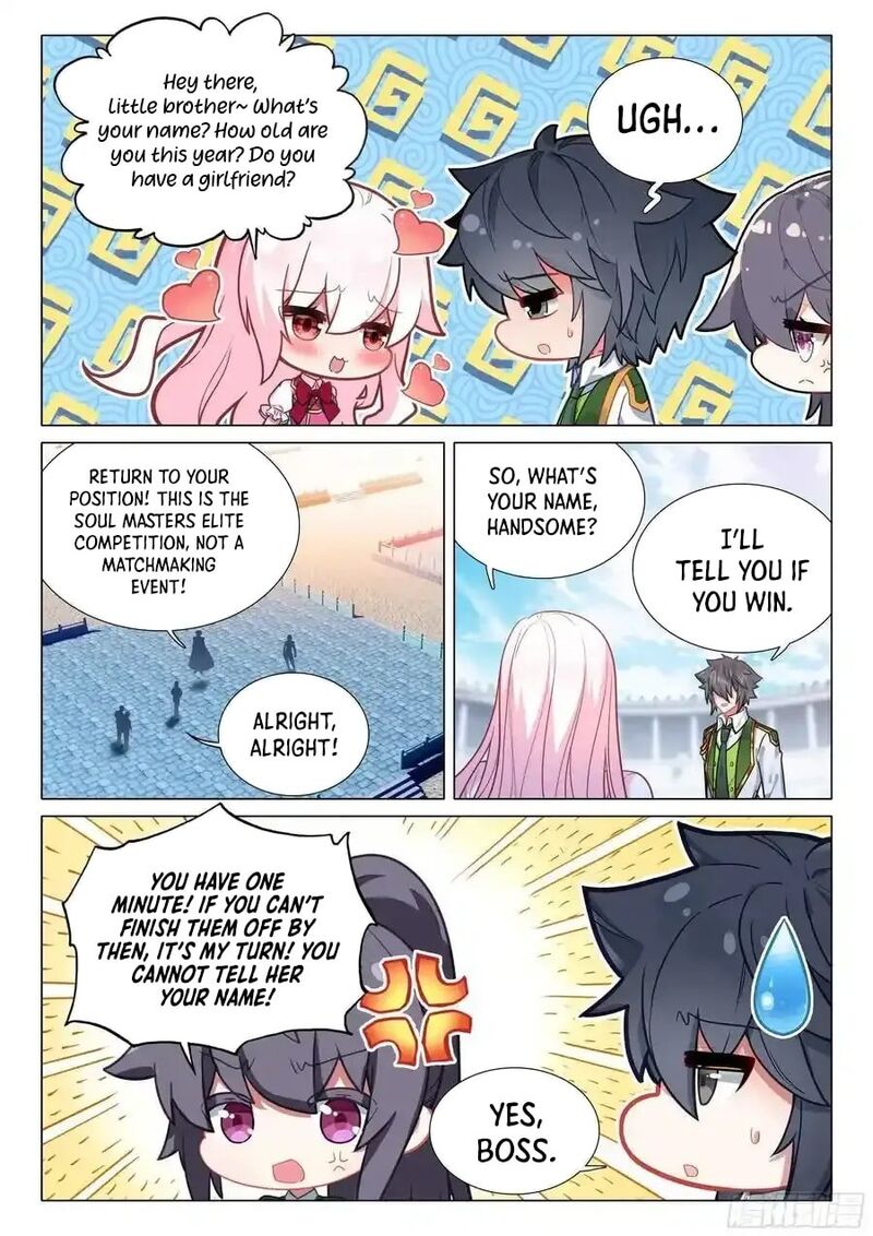 Douluo Dalu 3 The Legend Of The Dragon King Chapter 537 Page 16