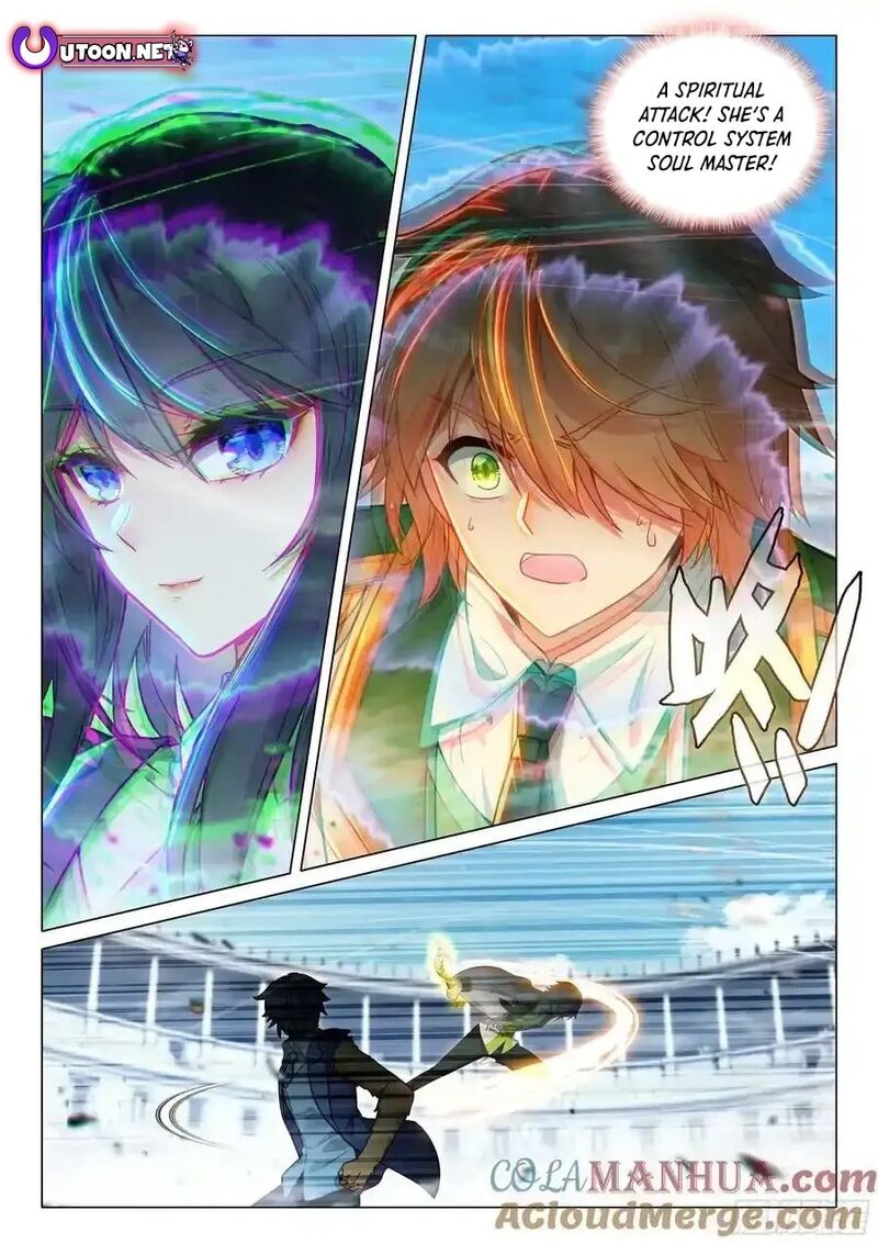 Douluo Dalu 3 The Legend Of The Dragon King Chapter 537 Page 5