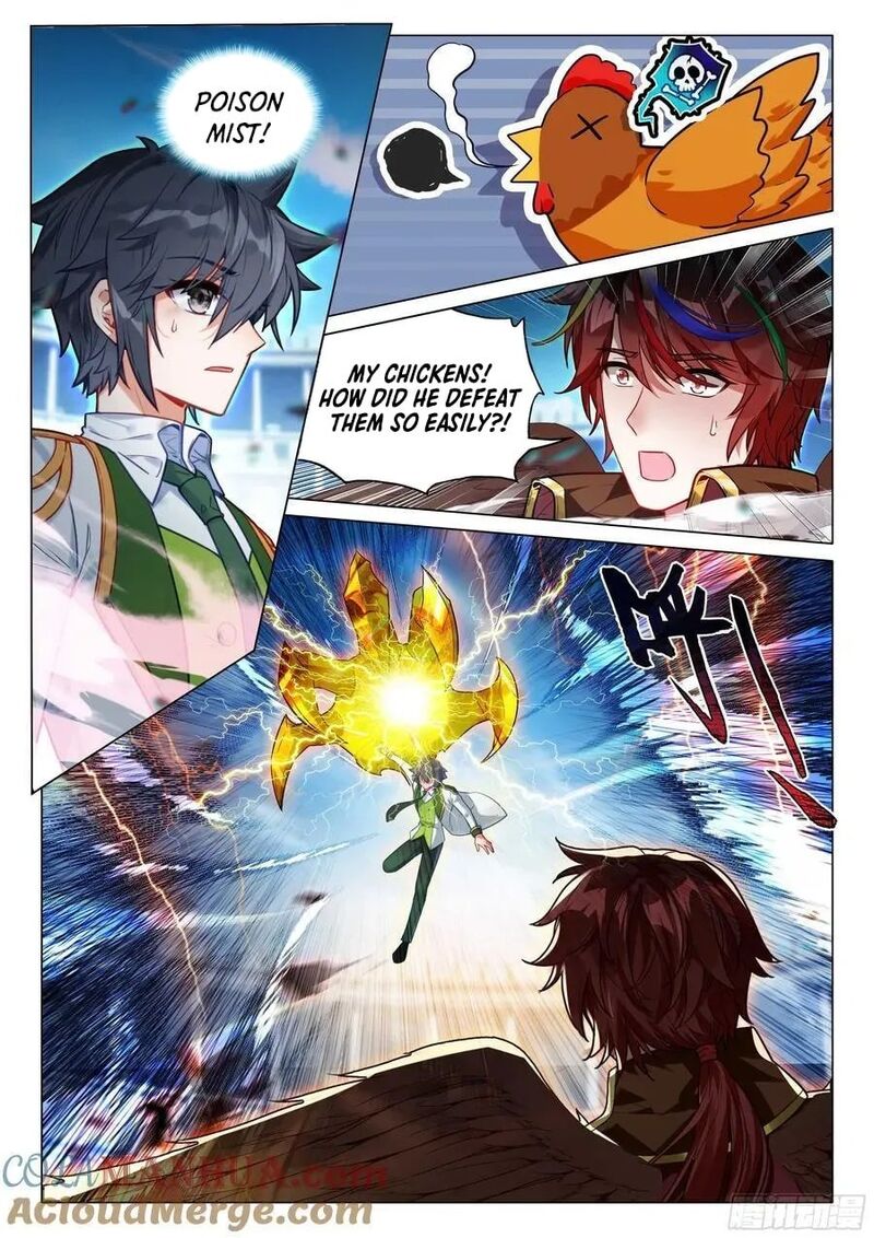 Douluo Dalu 3 The Legend Of The Dragon King Chapter 538 Page 7