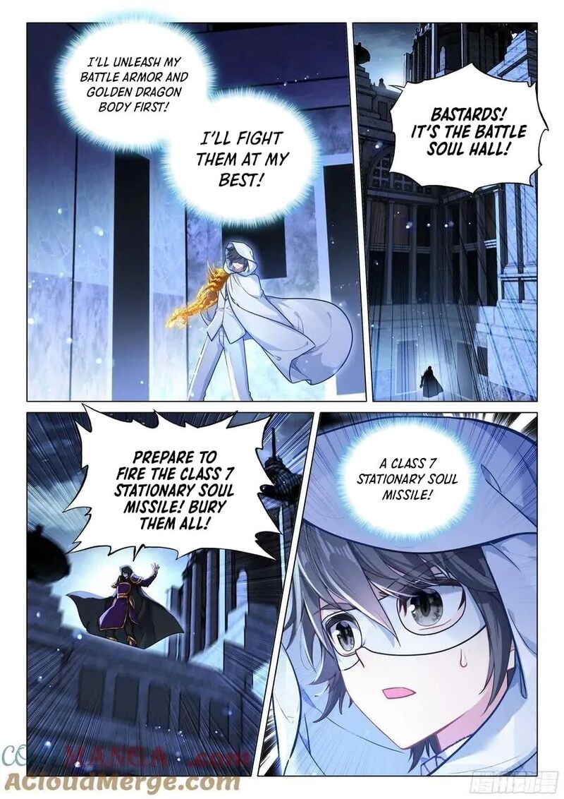 Douluo Dalu 3 The Legend Of The Dragon King Chapter 539 Page 11